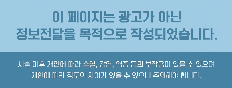 본문 내용을 보조하는 이미지