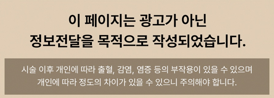 본문 내용을 보조하는 이미지