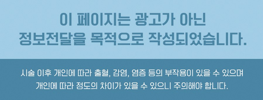 본문 내용을 보조하는 이미지