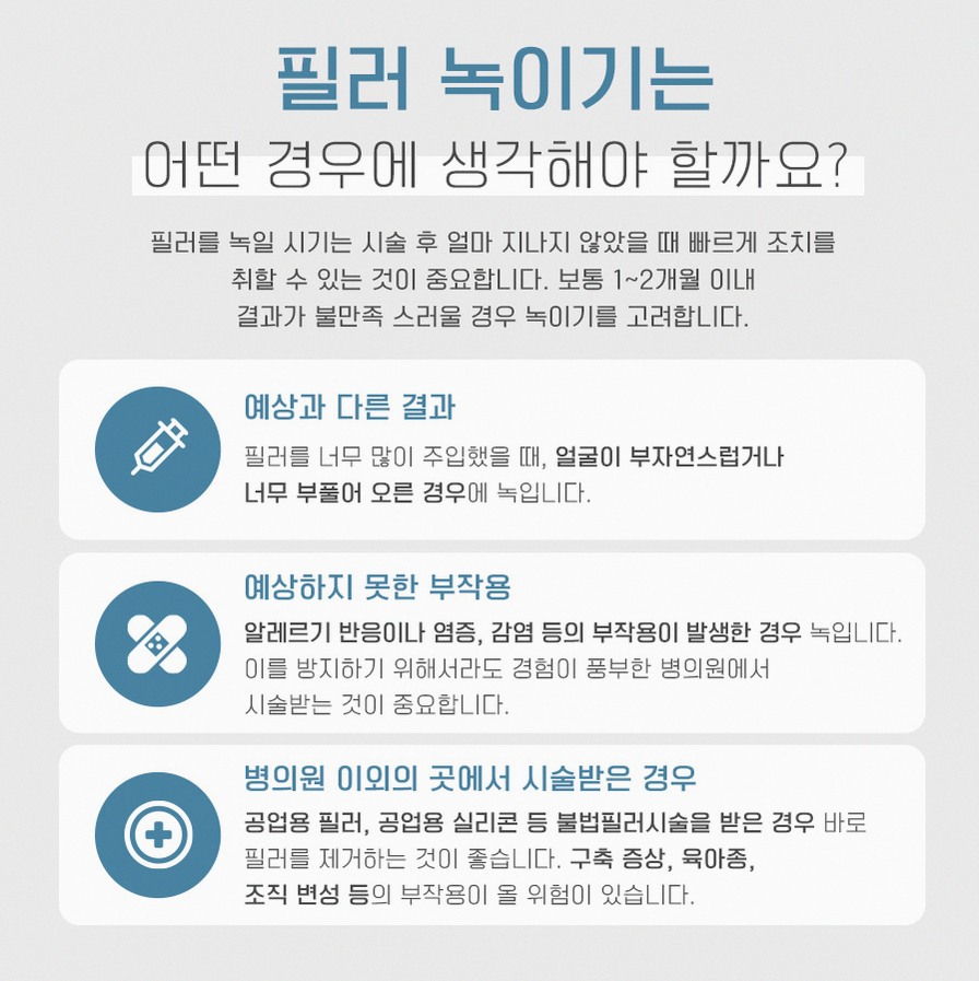본문 내용을 보조하는 이미지