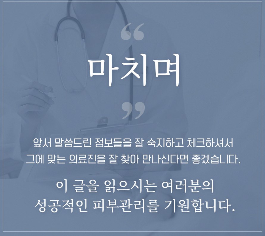 본문 내용을 보조하는 이미지