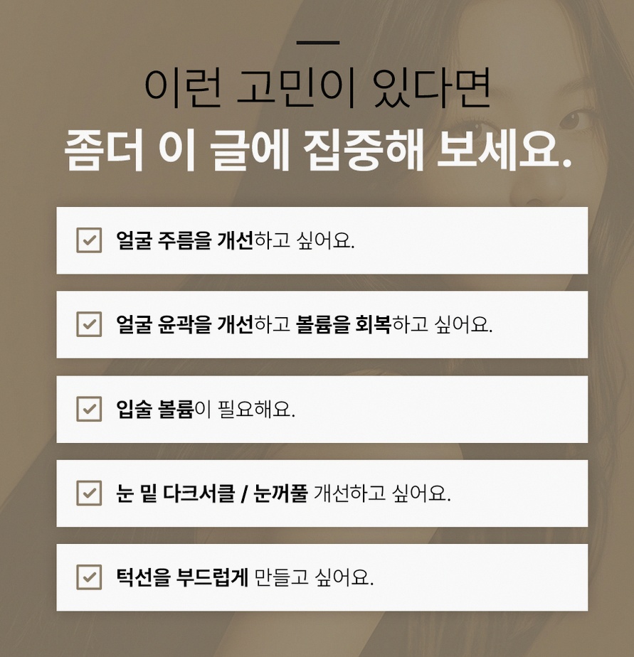 본문 내용을 보조하는 이미지