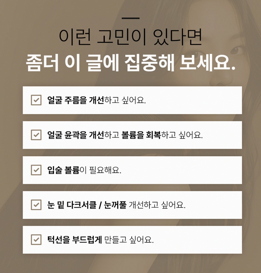 본문 내용을 보조하는 이미지