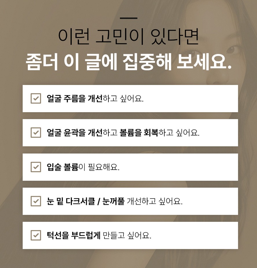 본문 내용을 보조하는 이미지