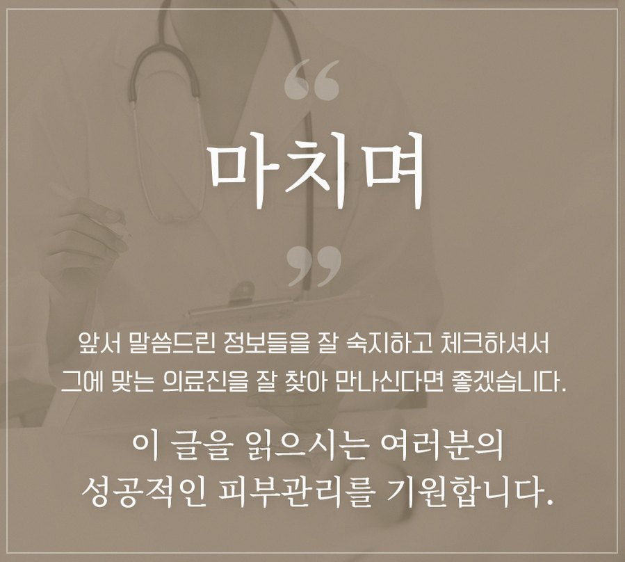 본문 내용을 보조하는 이미지