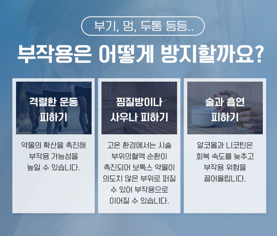 본문 내용을 보조하는 이미지