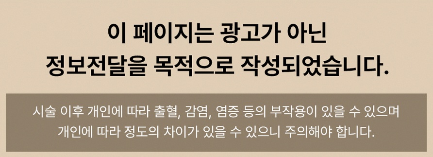 본문 내용을 보조하는 이미지