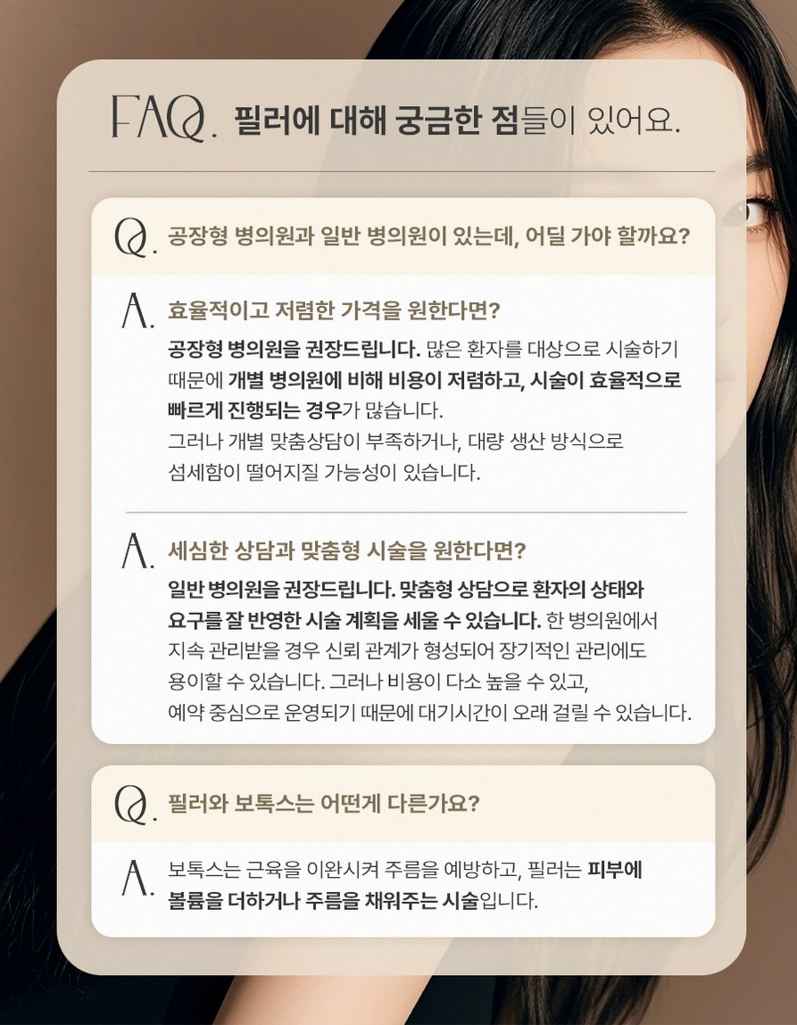 본문 내용을 보조하는 이미지