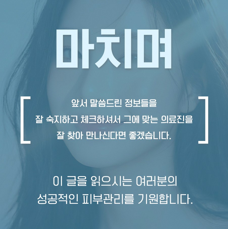 본문 내용을 보조하는 이미지