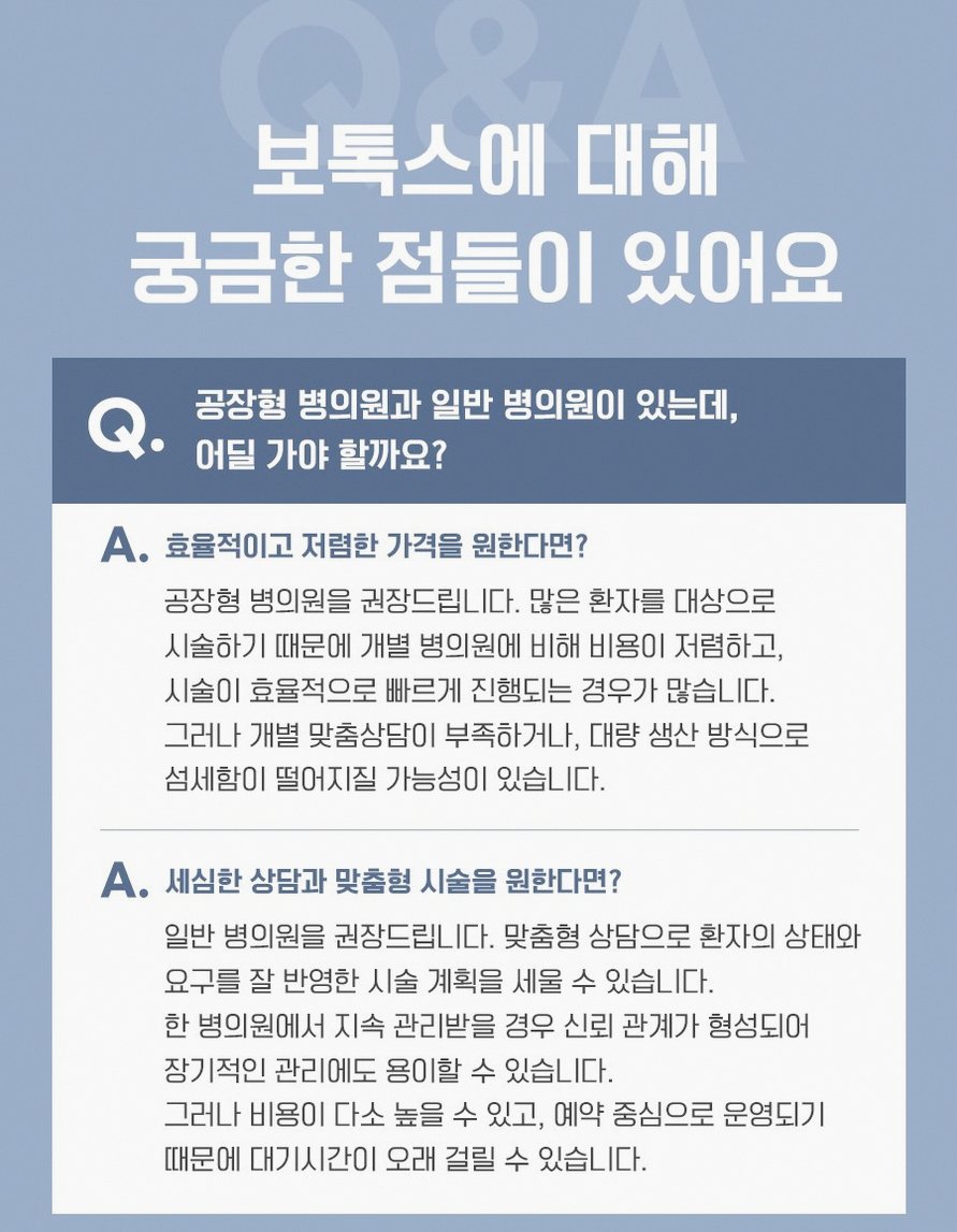 본문 내용을 보조하는 이미지
