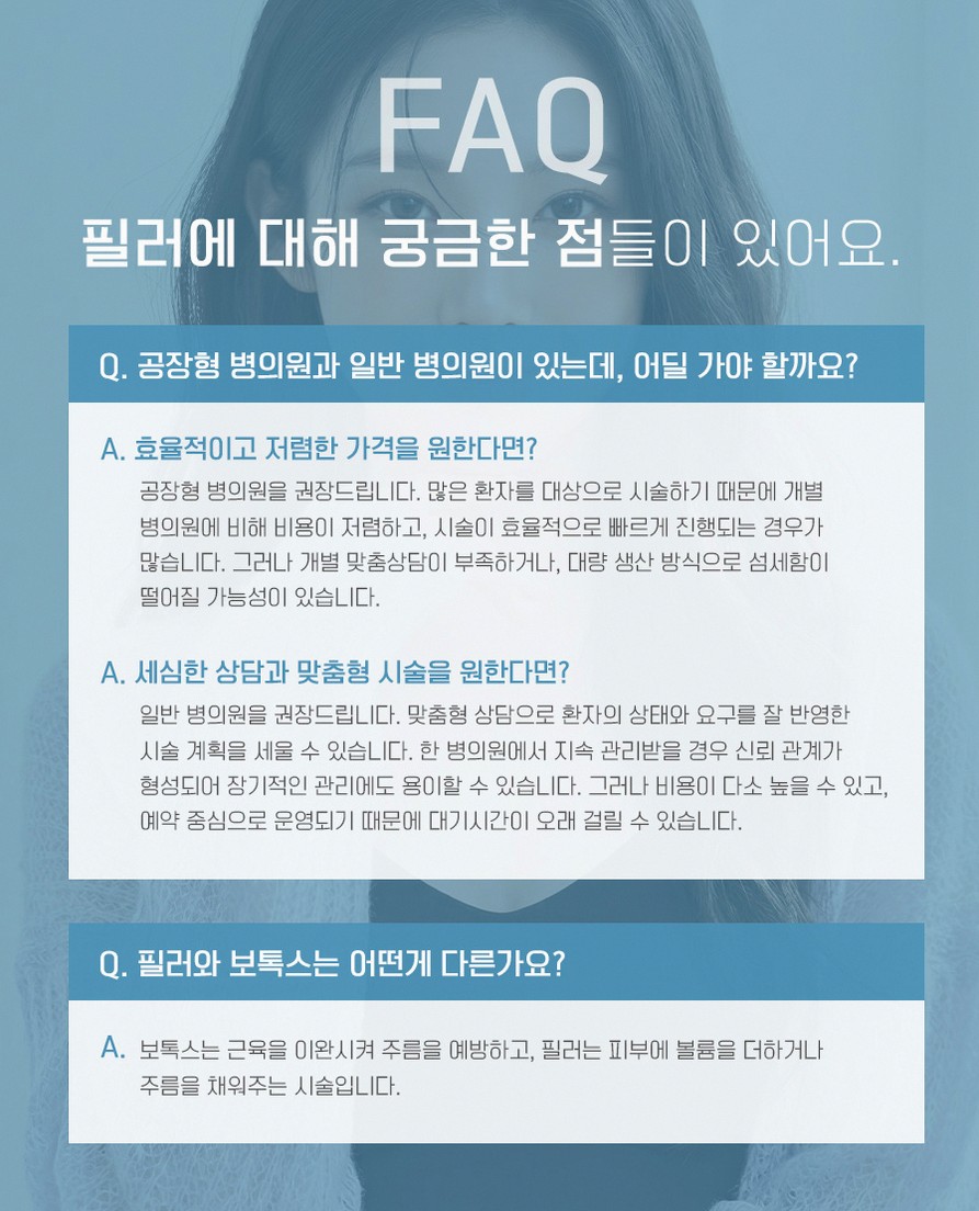 본문 내용을 보조하는 이미지