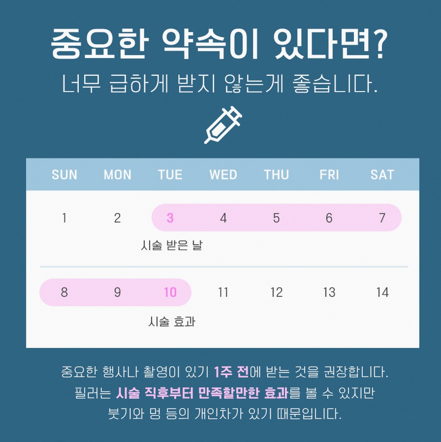 본문 내용을 보조하는 이미지