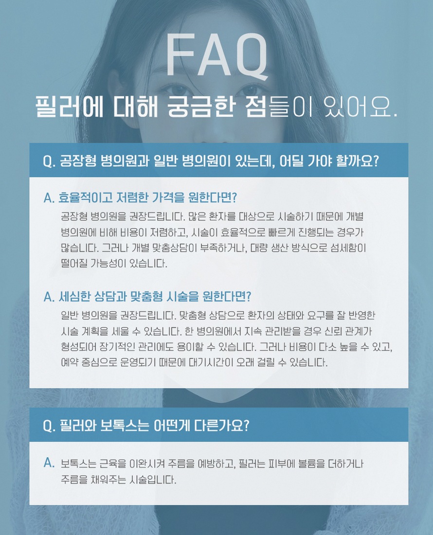 본문 내용을 보조하는 이미지