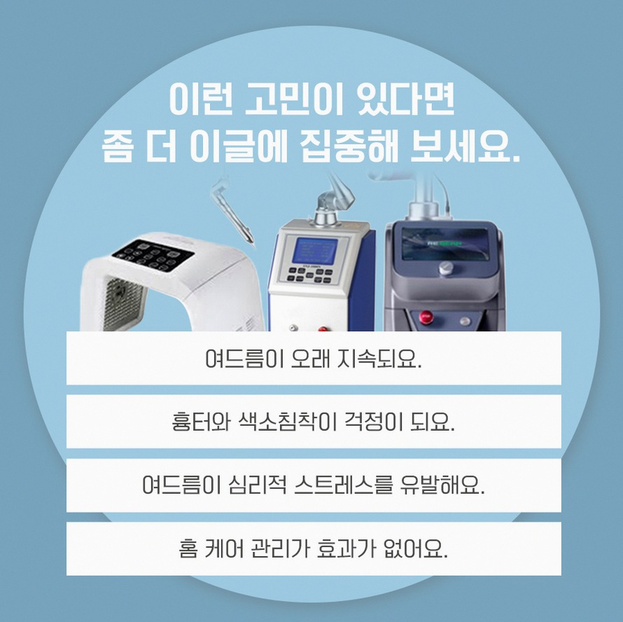 본문 내용을 보조하는 이미지