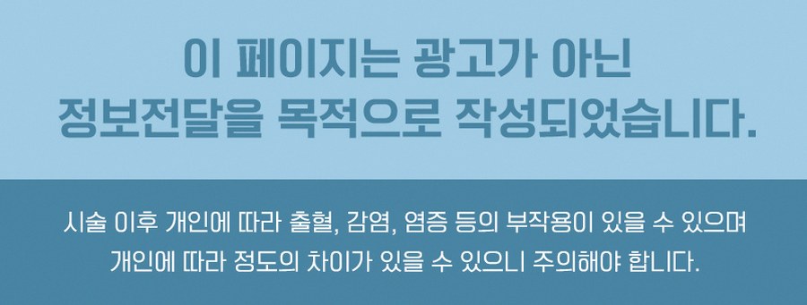 본문 내용을 보조하는 이미지