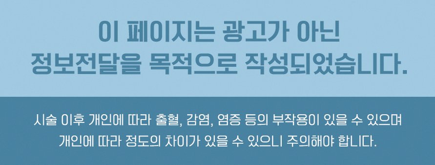 본문 내용을 보조하는 이미지