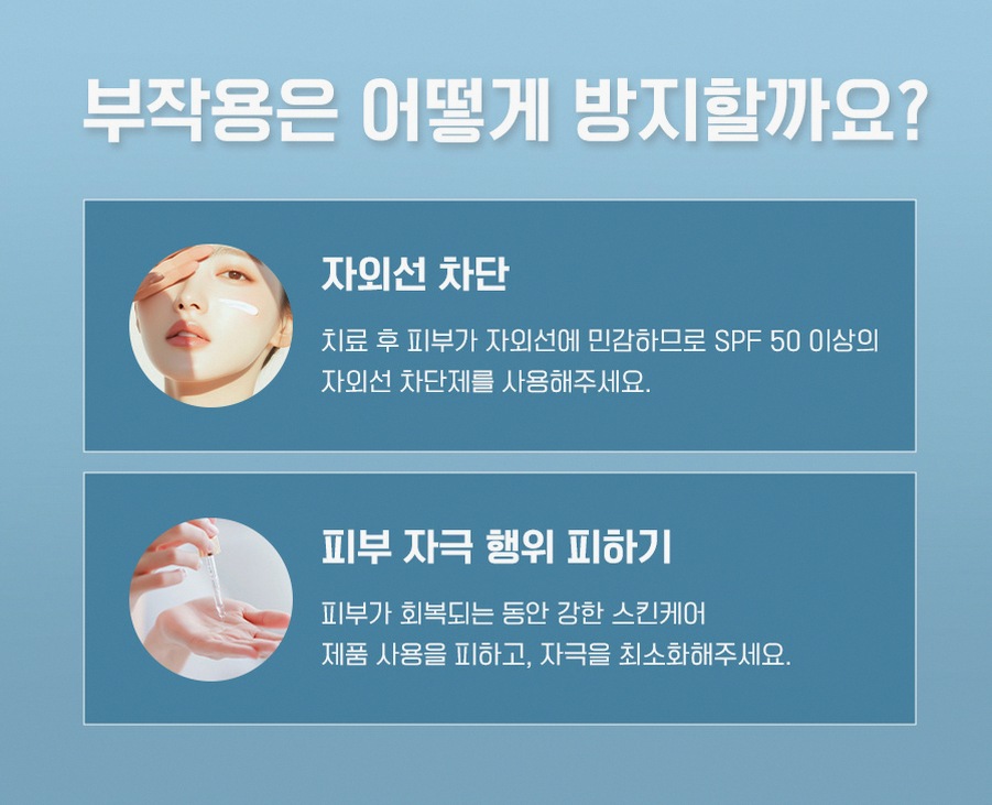 본문 내용을 보조하는 이미지
