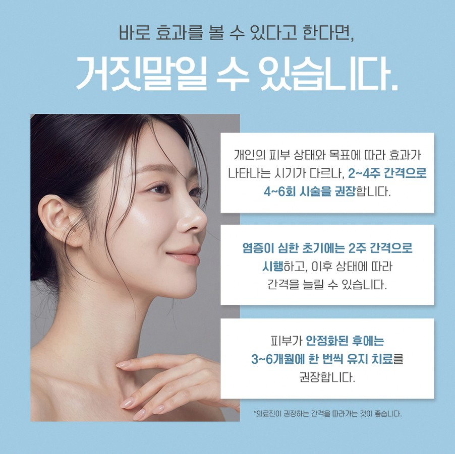 본문 내용을 보조하는 이미지