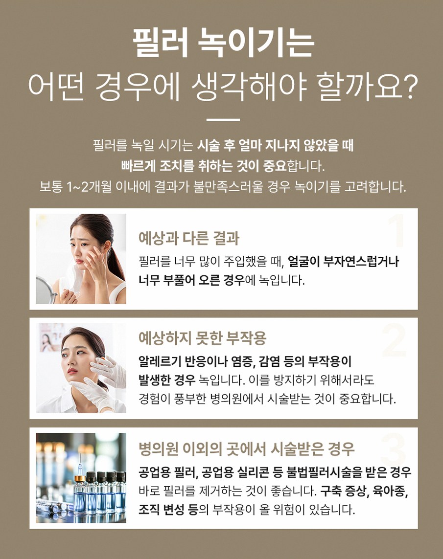 본문 내용을 보조하는 이미지