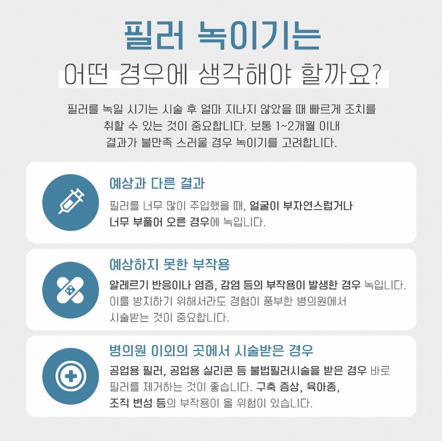 본문 내용을 보조하는 이미지