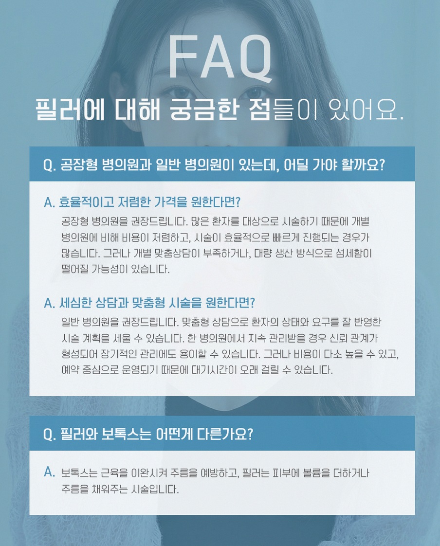 본문 내용을 보조하는 이미지