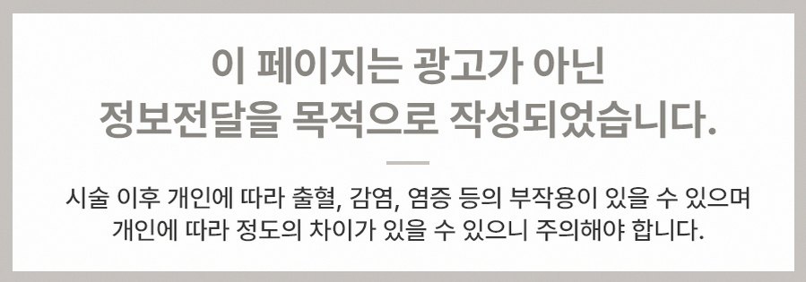 본문 내용을 보조하는 이미지