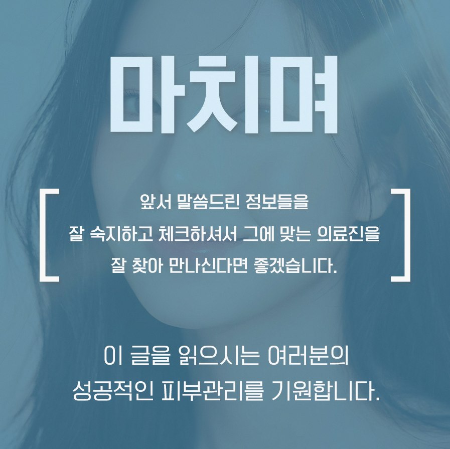 본문 내용을 보조하는 이미지