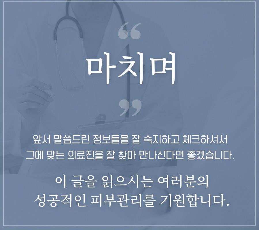 본문 내용을 보조하는 이미지