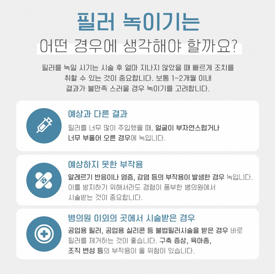 본문 내용을 보조하는 이미지