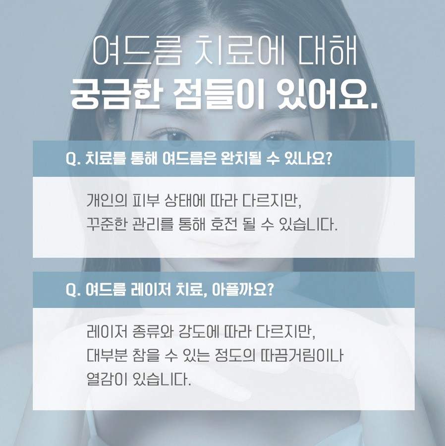 본문 내용을 보조하는 이미지