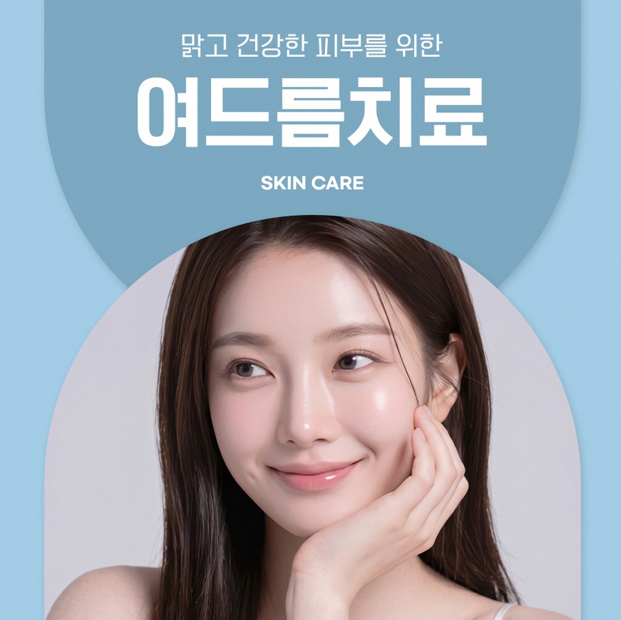 본문 내용을 보조하는 이미지