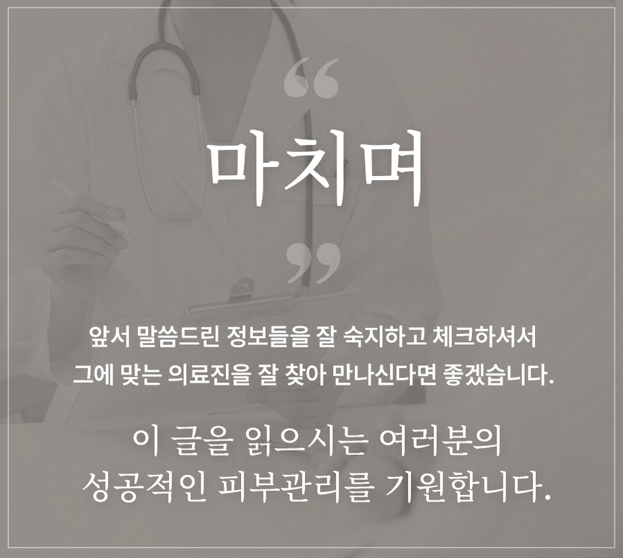 본문 내용을 보조하는 이미지