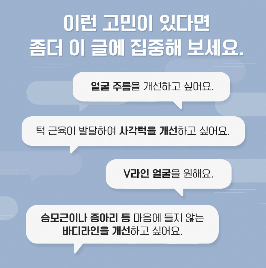 본문 내용을 보조하는 이미지